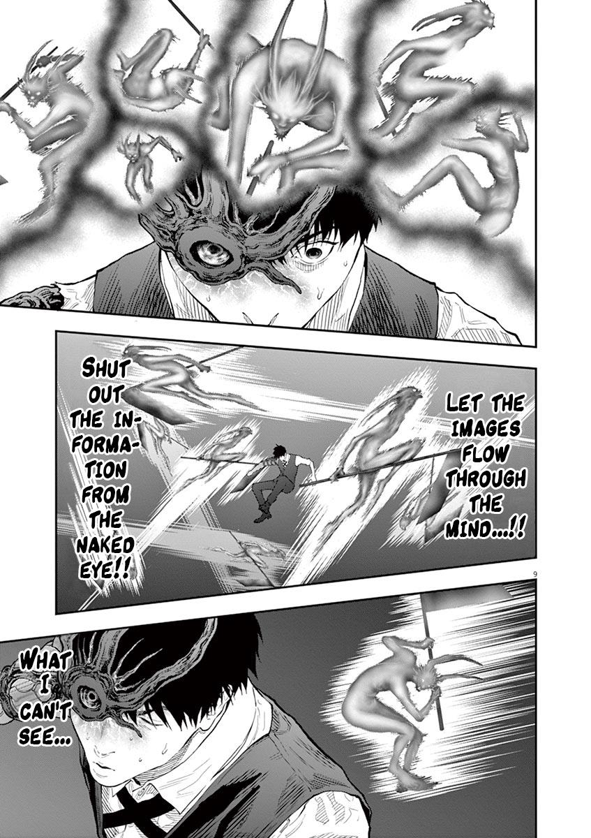 Jagaaaaaan Chapter 93 - Page 10