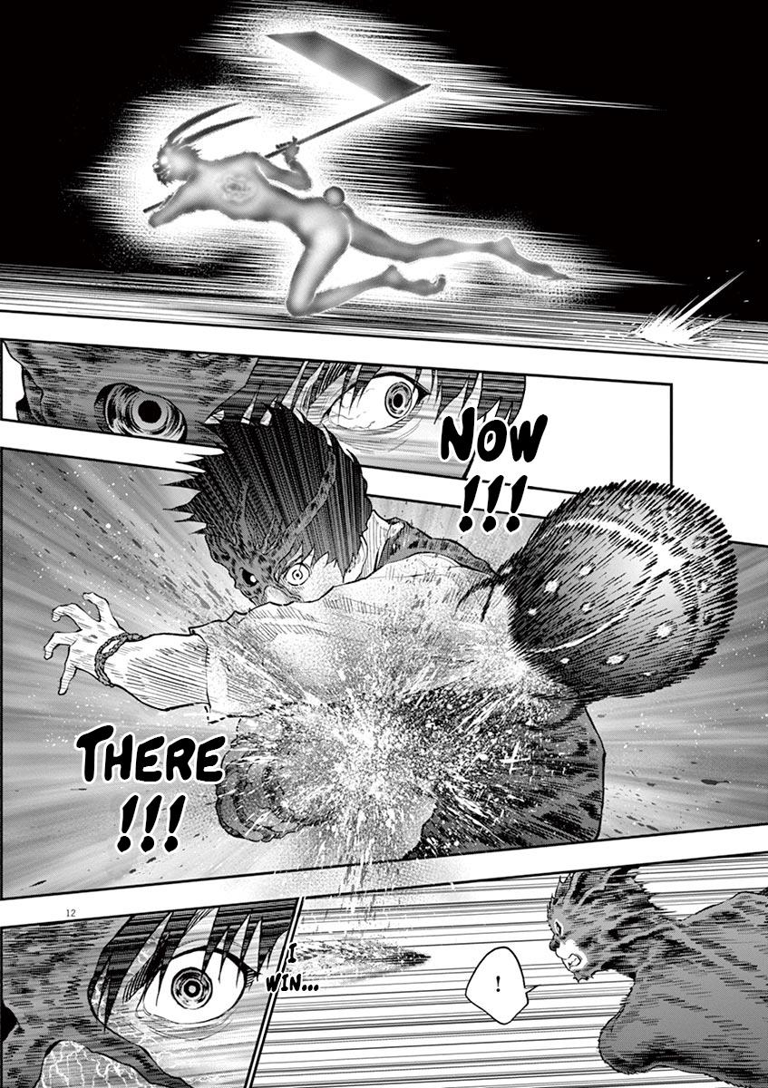 Jagaaaaaan Chapter 93 - Page 13