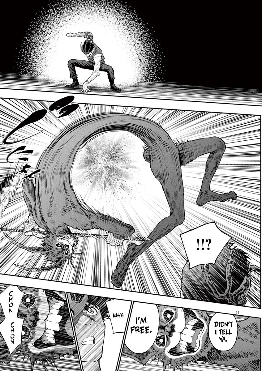 Jagaaaaaan Chapter 93 - Page 14