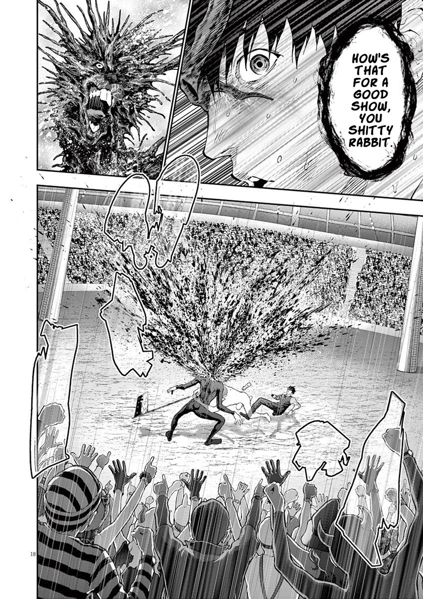 Jagaaaaaan Chapter 93 - Page 18