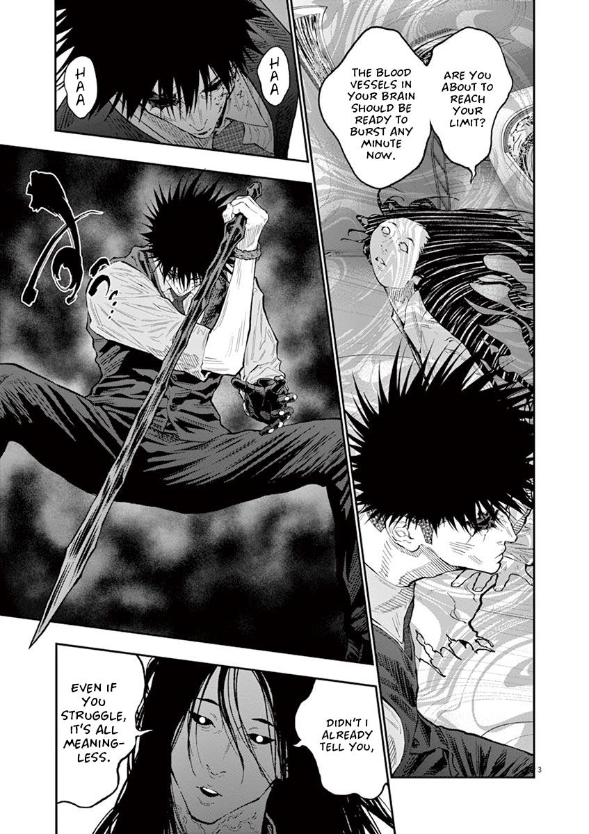 Jagaaaaaan Chapter 94 - Page 4