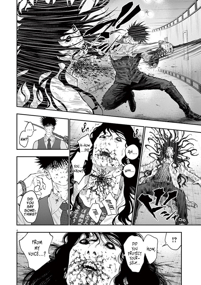 Jagaaaaaan Chapter 94 - Page 6