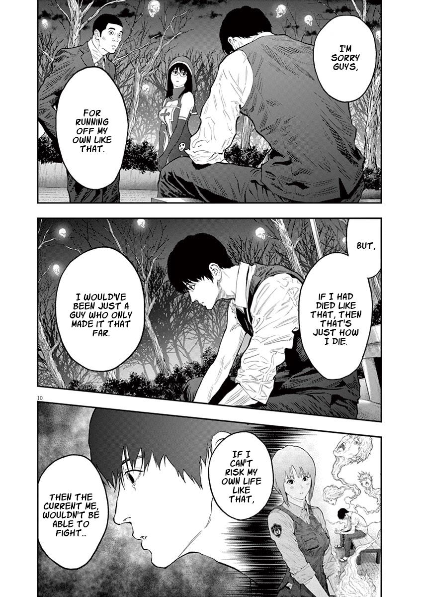 Jagaaaaaan Chapter 94 - Page 10