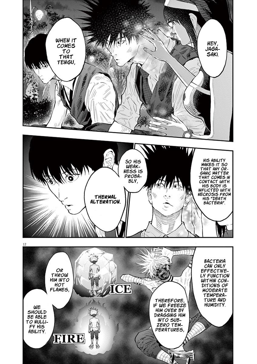 Jagaaaaaan Chapter 94 - Page 12