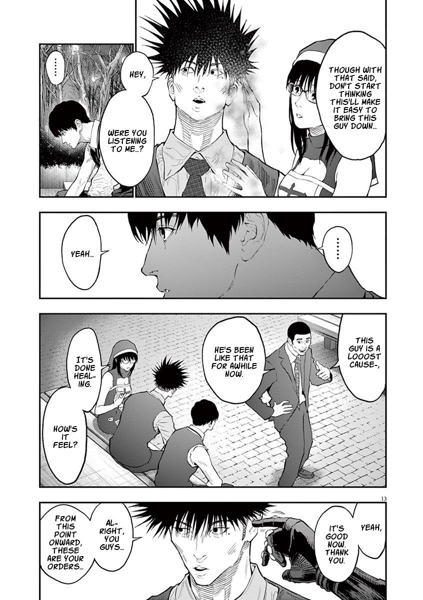 Jagaaaaaan Chapter 94 - Page 13