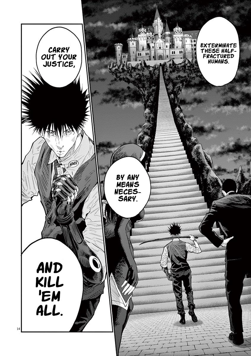 Jagaaaaaan Chapter 94 - Page 14