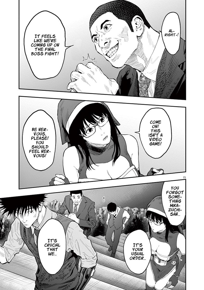 Jagaaaaaan Chapter 94 - Page 15