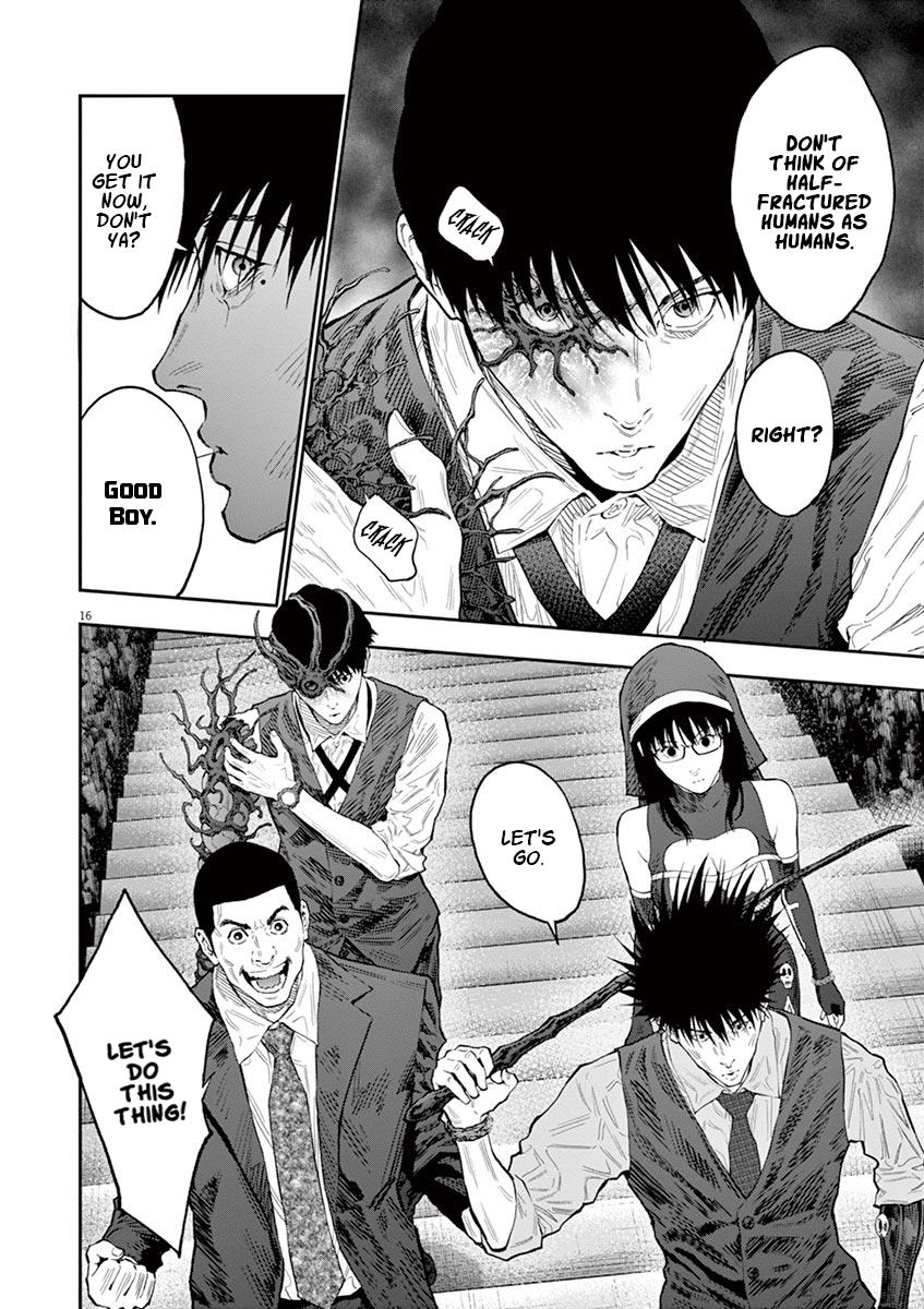 Jagaaaaaan Chapter 94 - Page 16