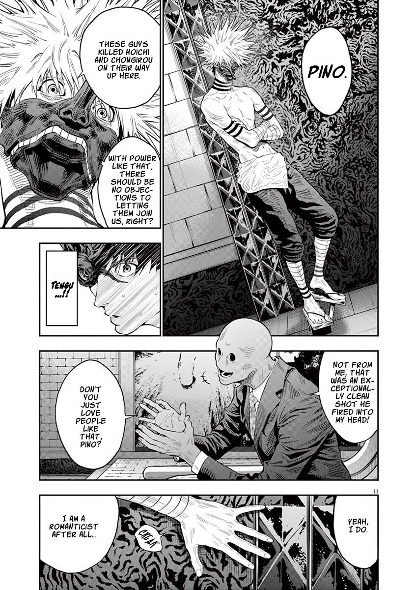 Jagaaaaaan Chapter 95 - Page 12