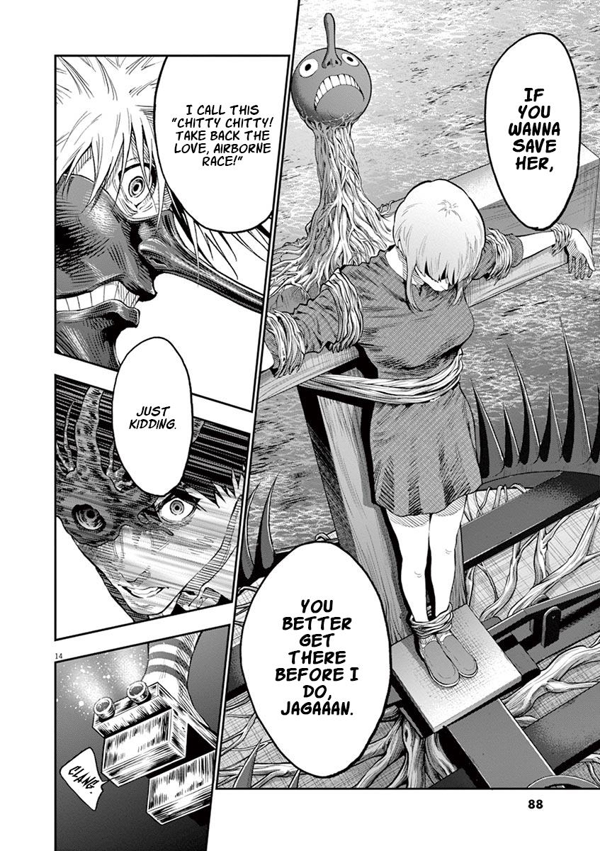 Jagaaaaaan Chapter 95 - Page 15