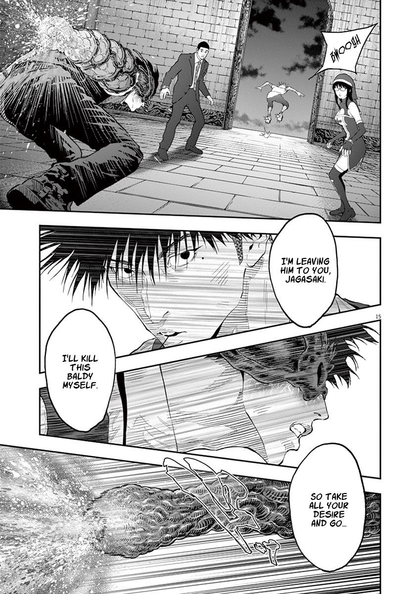 Jagaaaaaan Chapter 95 - Page 16