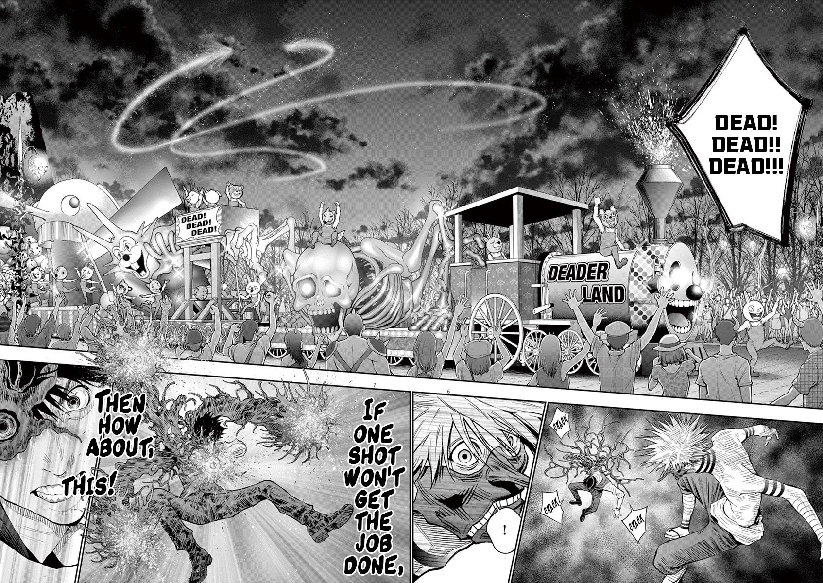 Jagaaaaaan Chapter 96 - Page 7