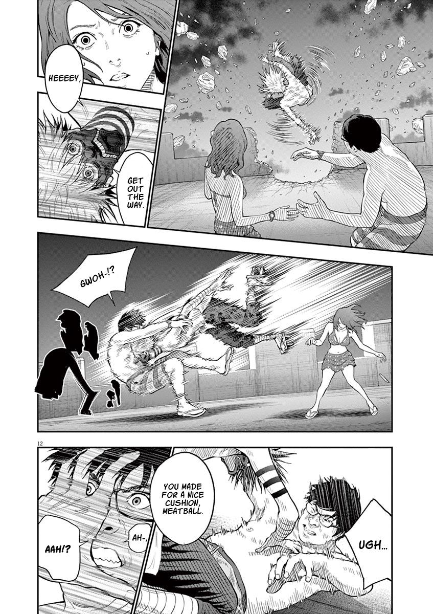 Jagaaaaaan Chapter 96 - Page 12