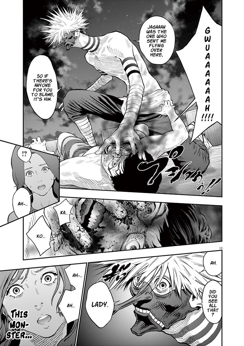 Jagaaaaaan Chapter 96 - Page 13