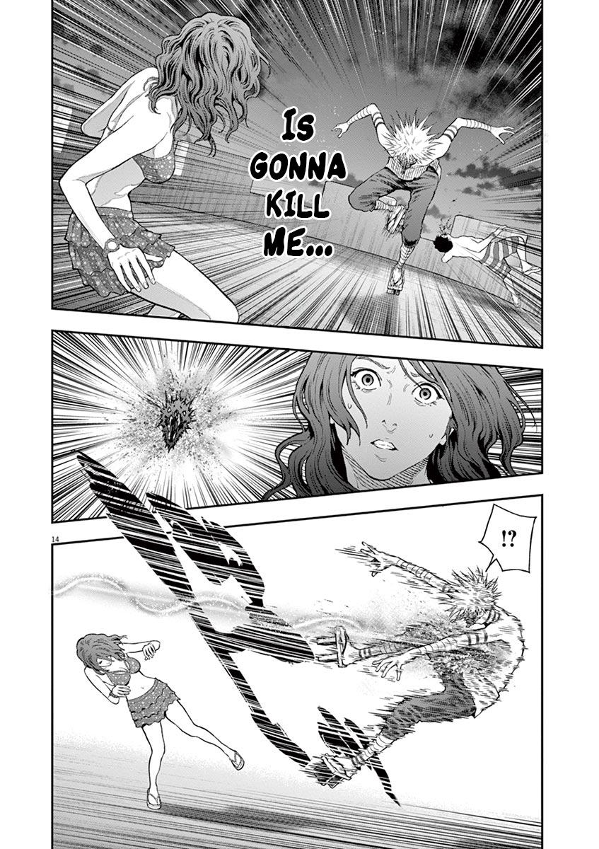 Jagaaaaaan Chapter 96 - Page 14