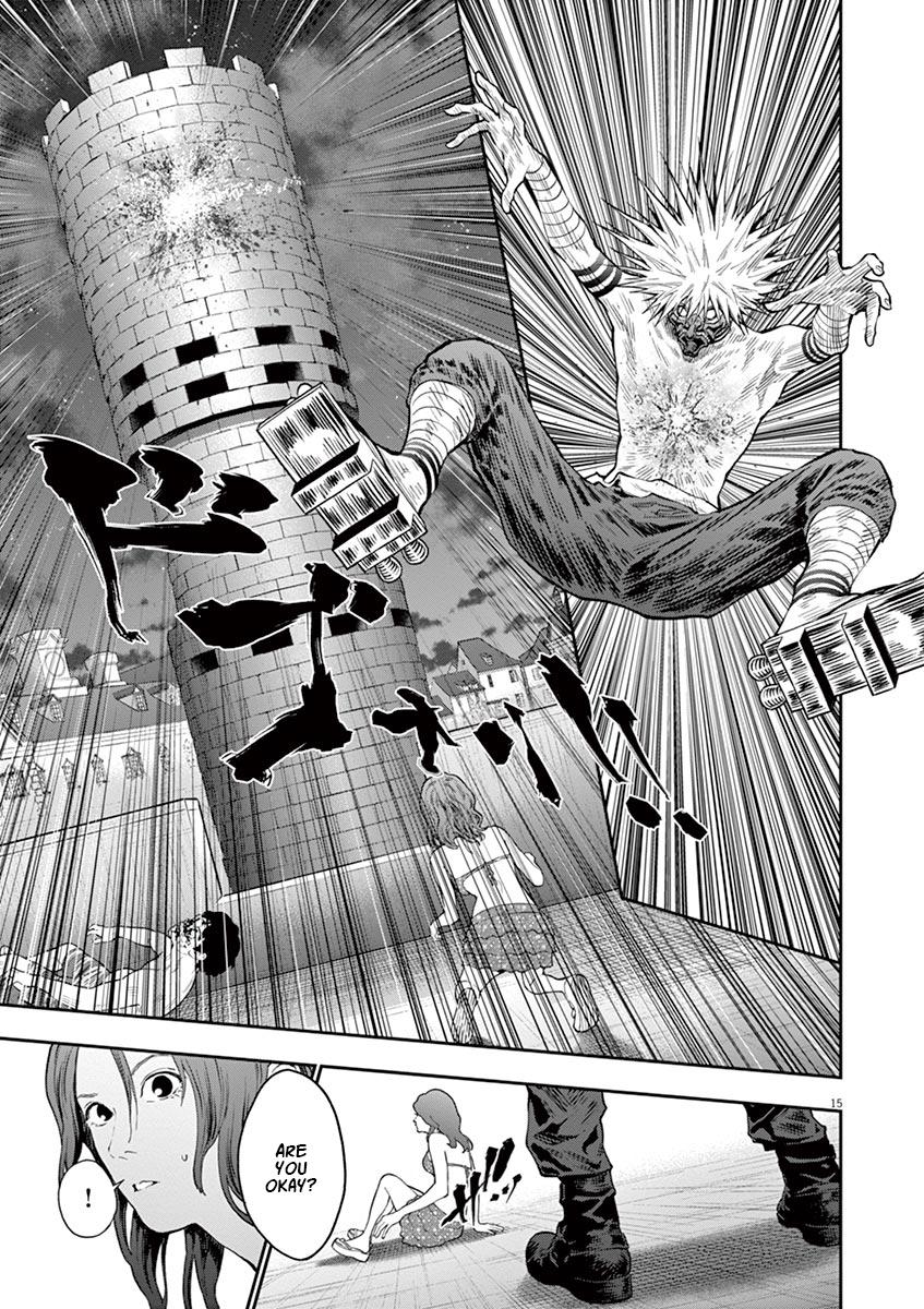 Jagaaaaaan Chapter 96 - Page 15