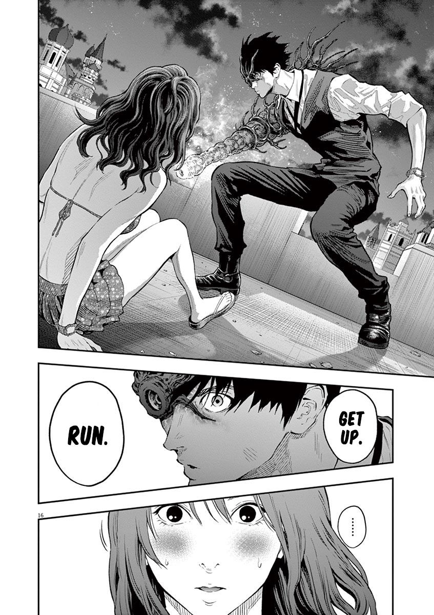 Jagaaaaaan Chapter 96 - Page 16