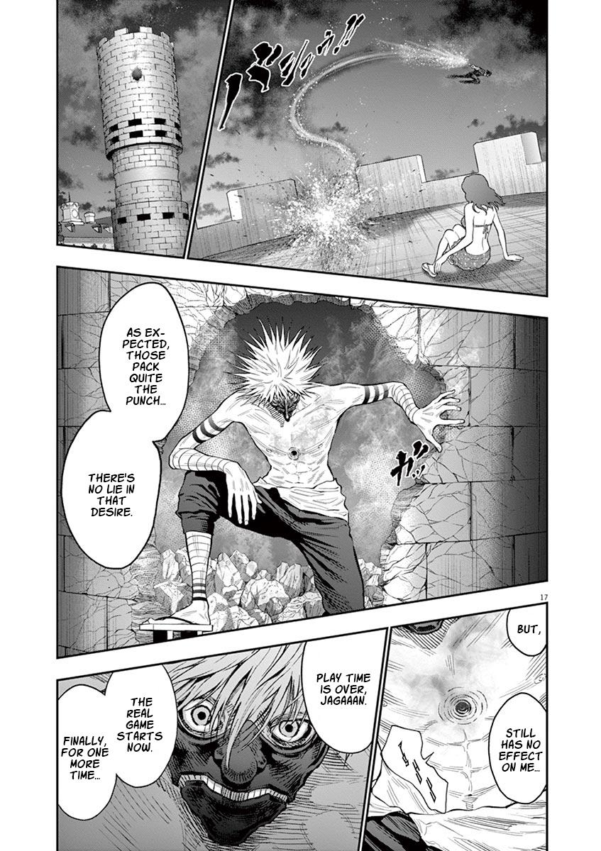 Jagaaaaaan Chapter 96 - Page 17