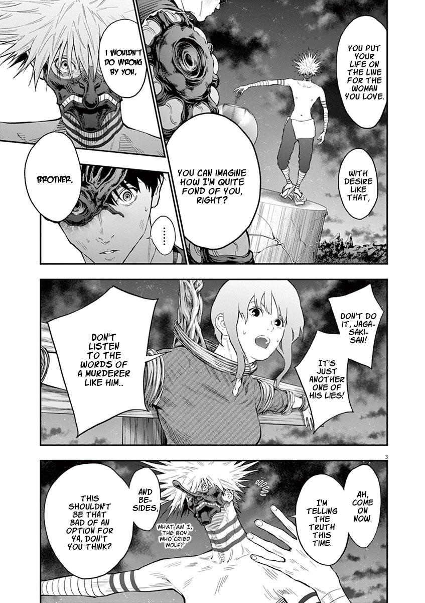 Jagaaaaaan Chapter 99 - Page 4