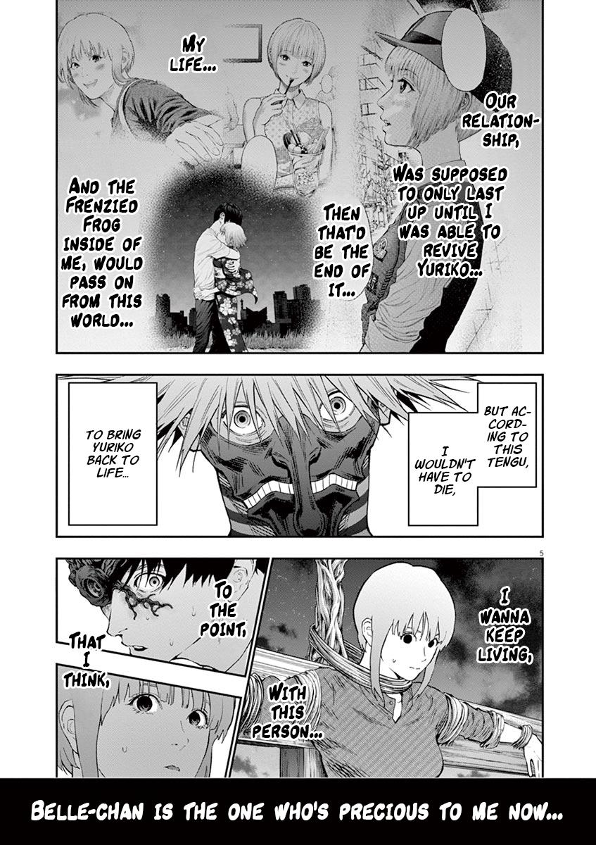 Jagaaaaaan Chapter 99 - Page 6