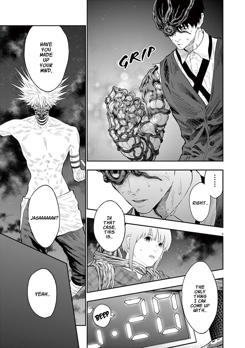 Jagaaaaaan Chapter 99 - Page 10