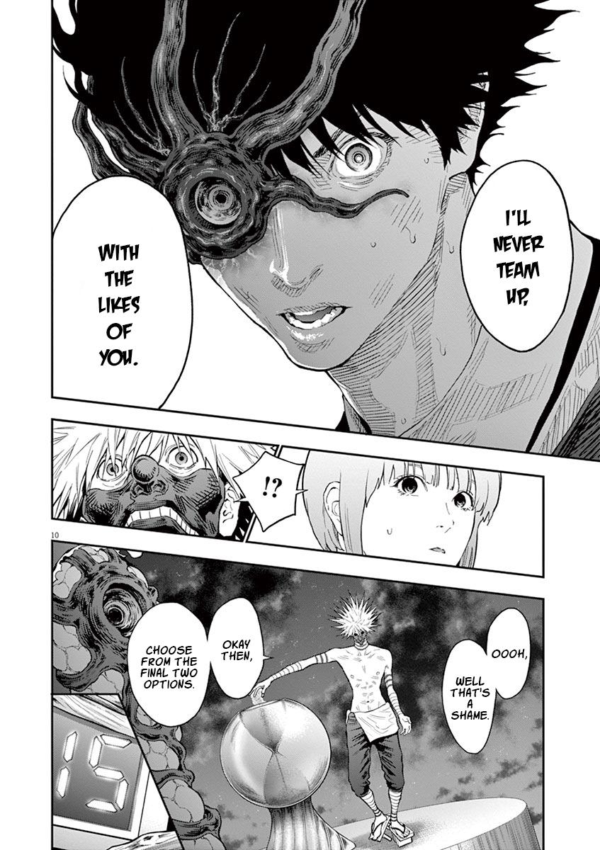 Jagaaaaaan Chapter 99 - Page 11