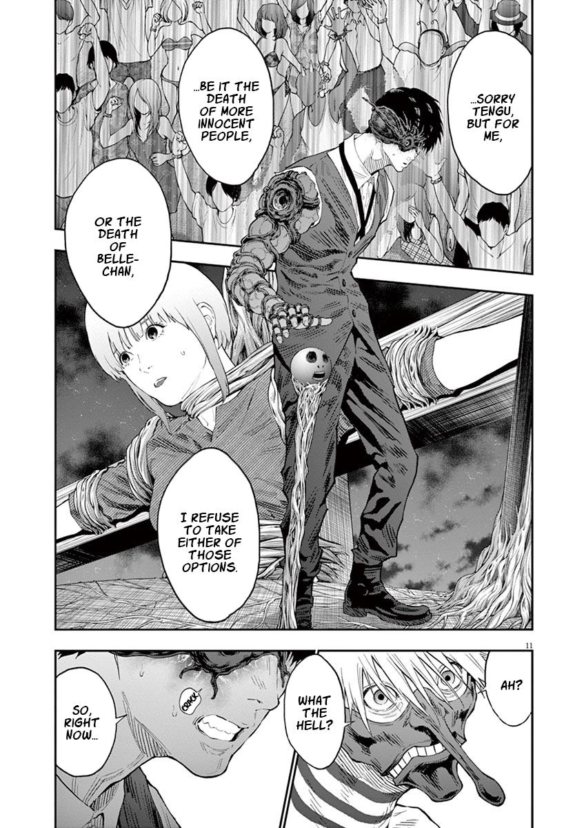 Jagaaaaaan Chapter 99 - Page 12