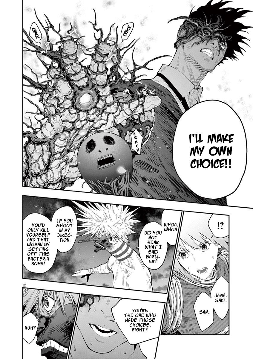 Jagaaaaaan Chapter 99 - Page 13