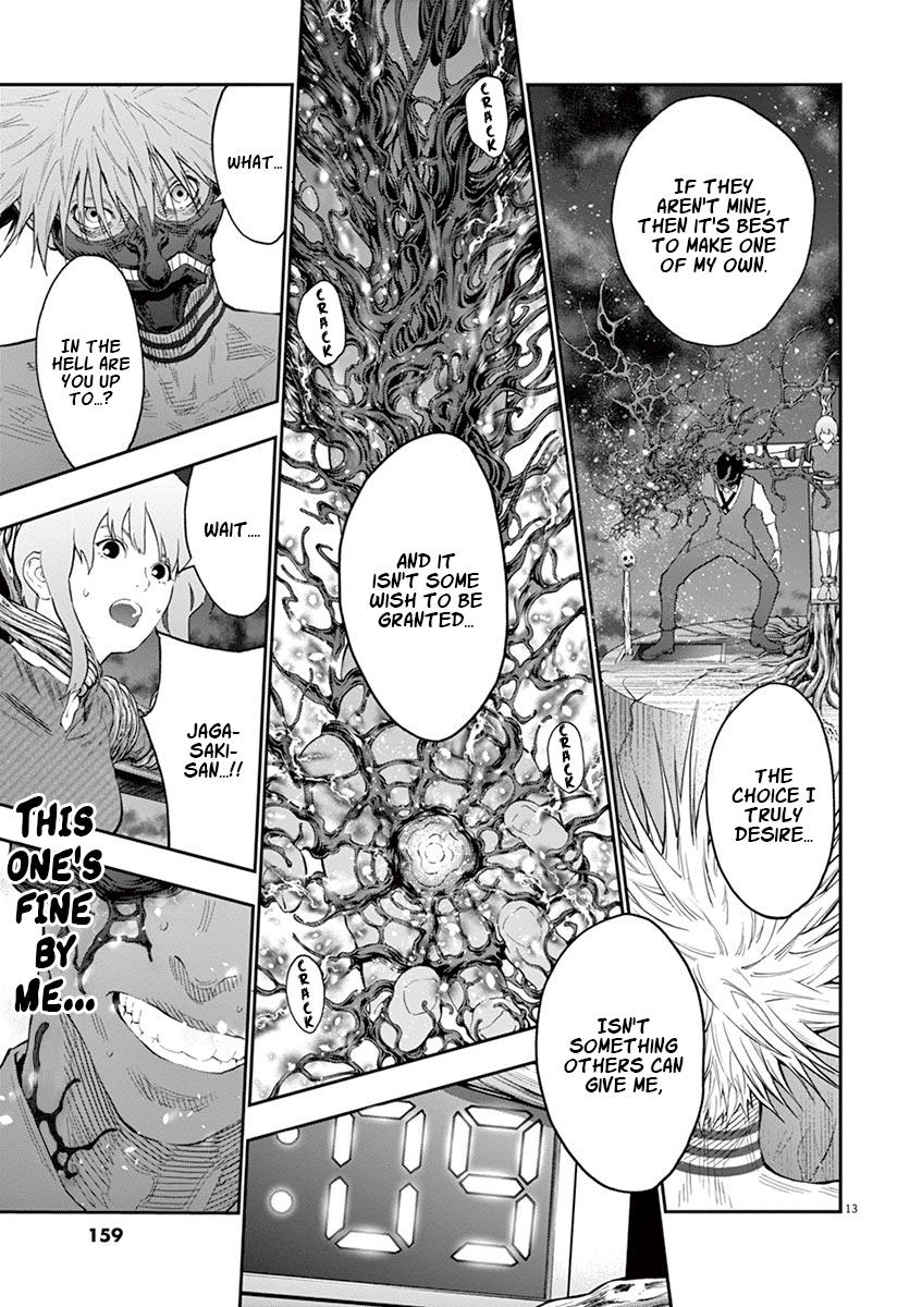 Jagaaaaaan Chapter 99 - Page 14