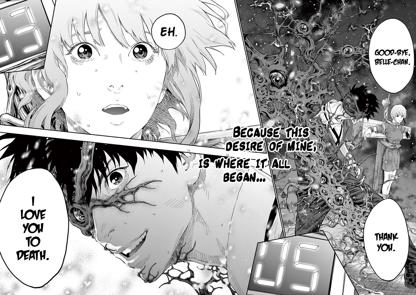 Jagaaaaaan Chapter 99 - Page 15