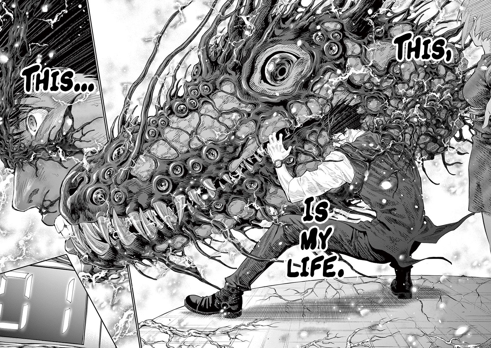 Jagaaaaaan Chapter 99 - Page 16