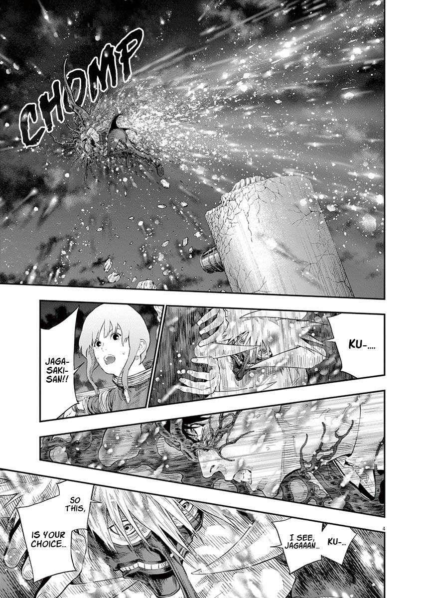 Jagaaaaaan Chapter 100 - Page 6