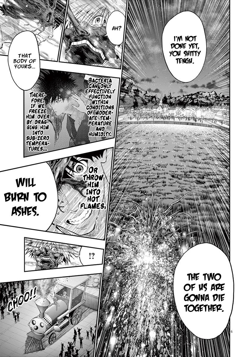 Jagaaaaaan Chapter 100 - Page 8