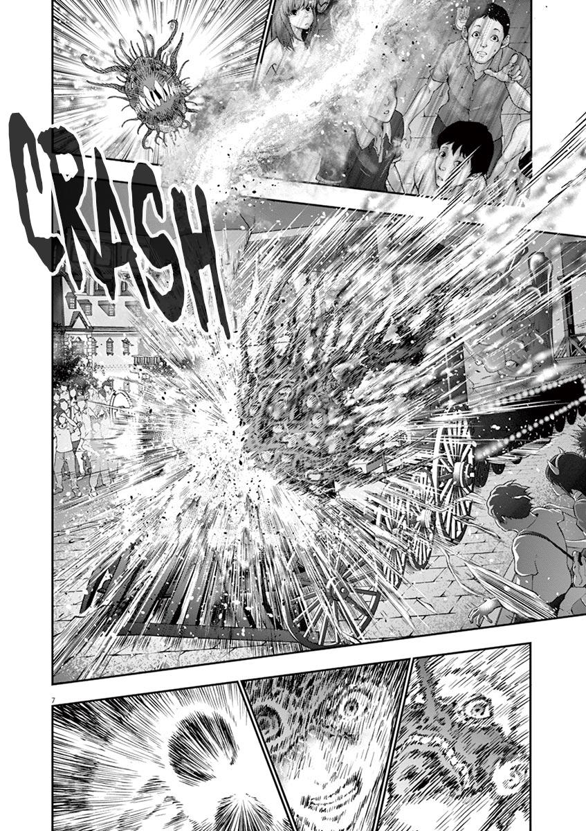 Jagaaaaaan Chapter 100 - Page 9