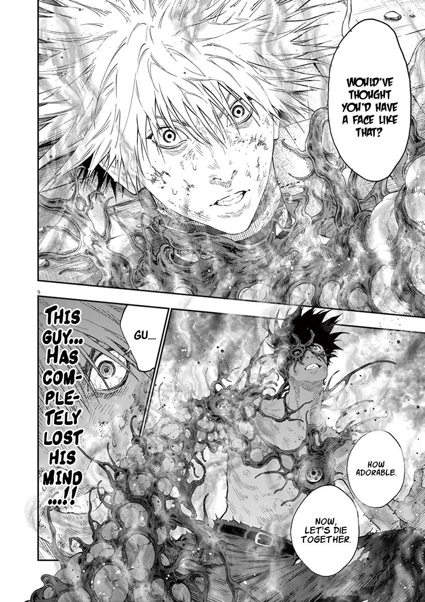 Jagaaaaaan Chapter 100 - Page 11