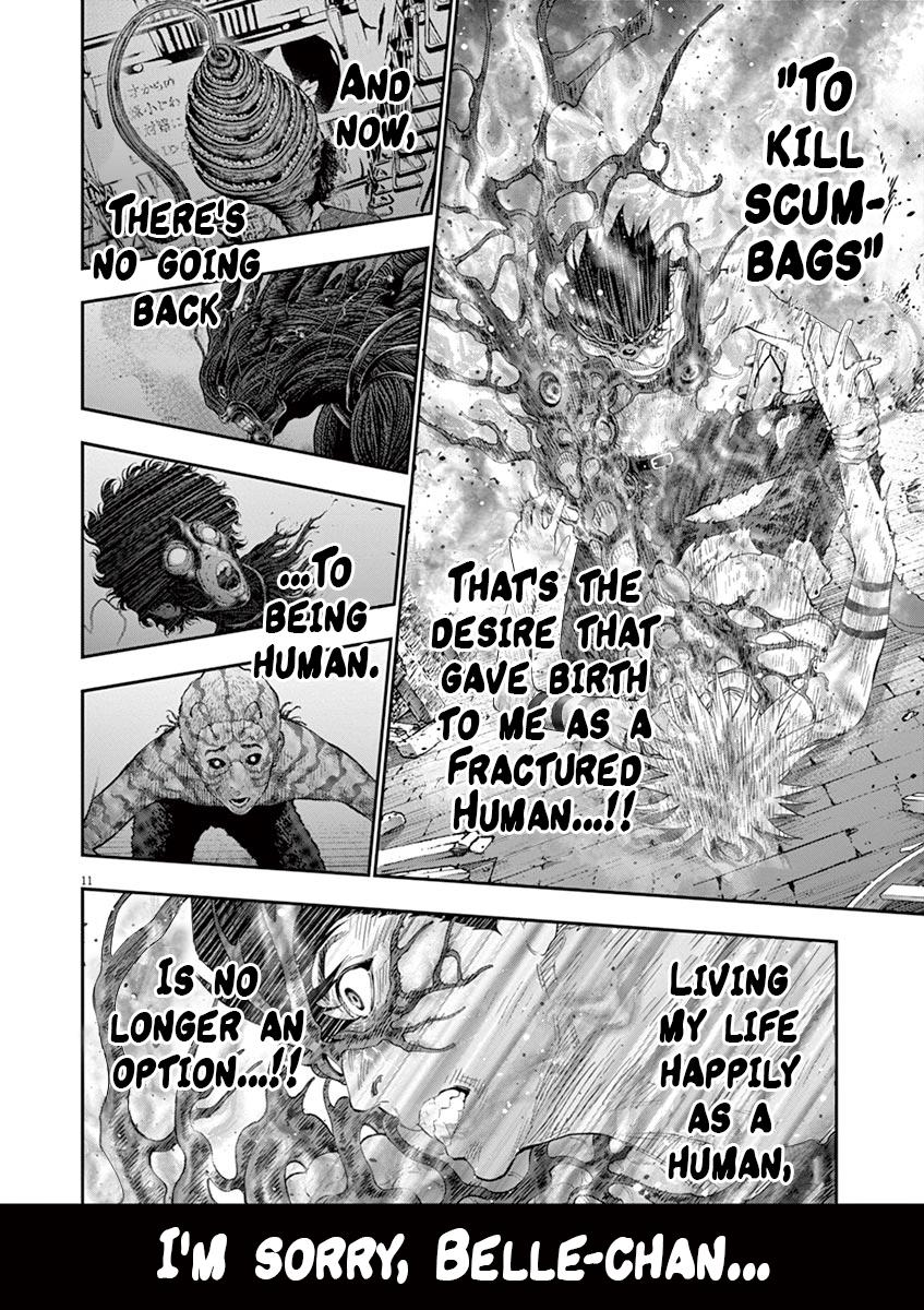 Jagaaaaaan Chapter 100 - Page 13