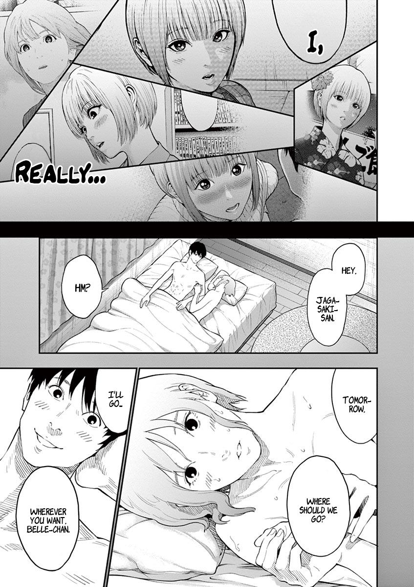 Jagaaaaaan Chapter 100 - Page 14