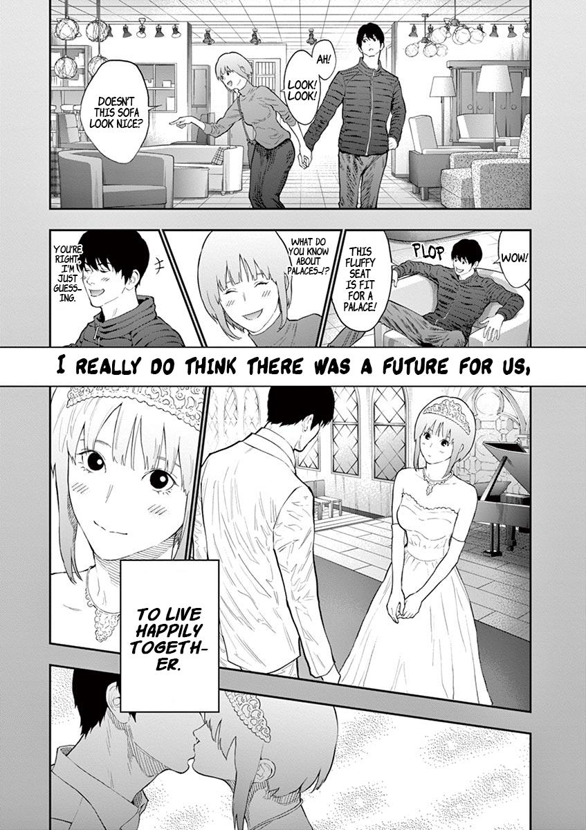 Jagaaaaaan Chapter 100 - Page 15