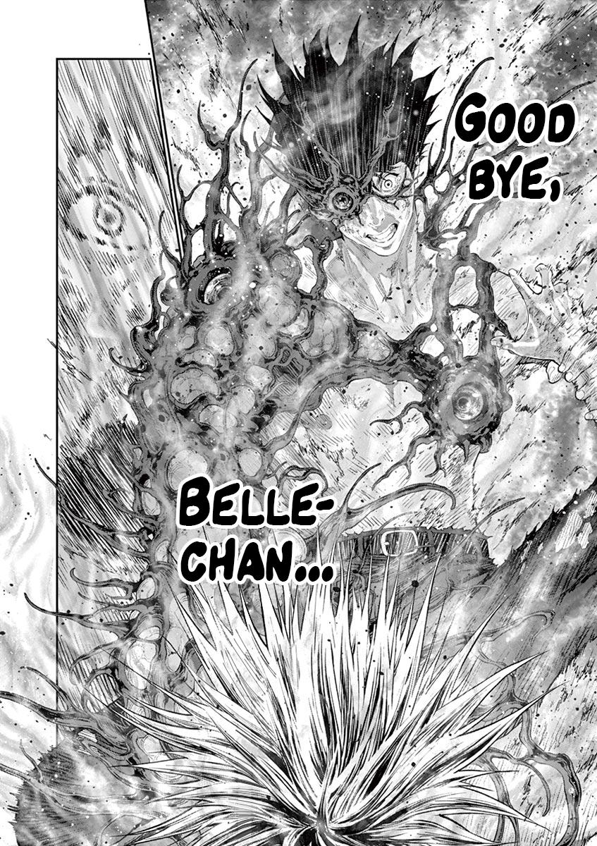 Jagaaaaaan Chapter 100 - Page 17