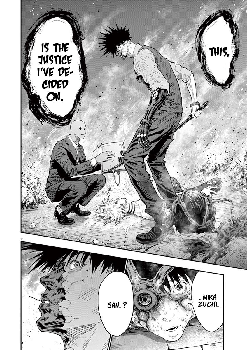 Jagaaaaaan Chapter 100 - Page 21