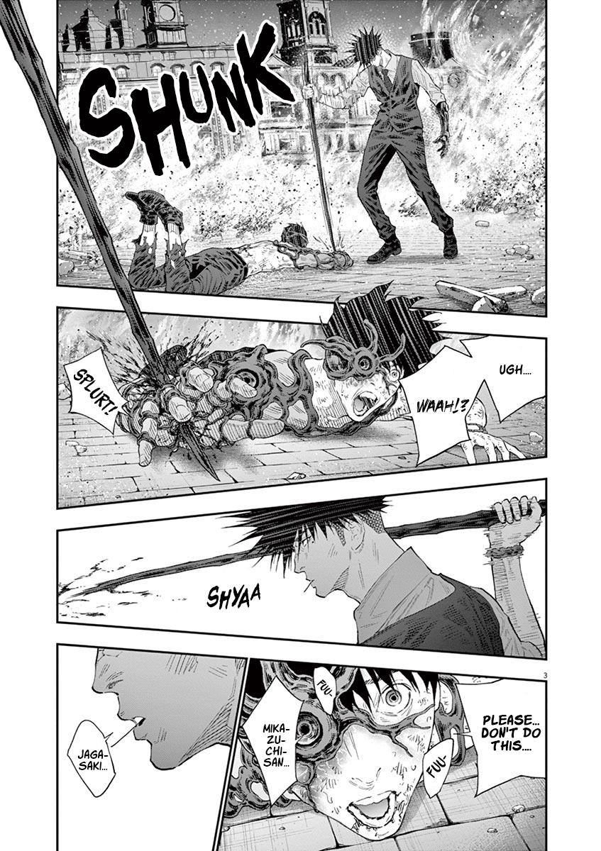 Jagaaaaaan Chapter 101 - Page 4