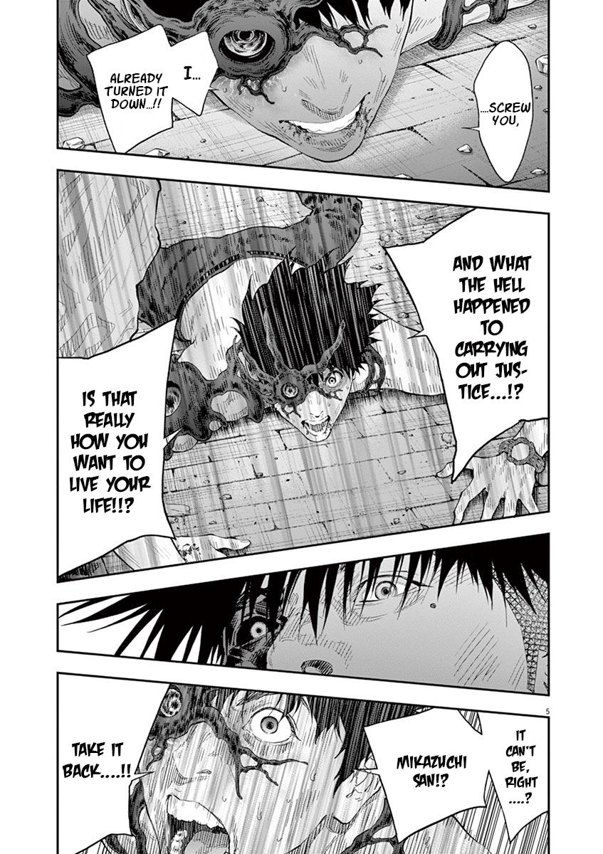 Jagaaaaaan Chapter 101 - Page 6