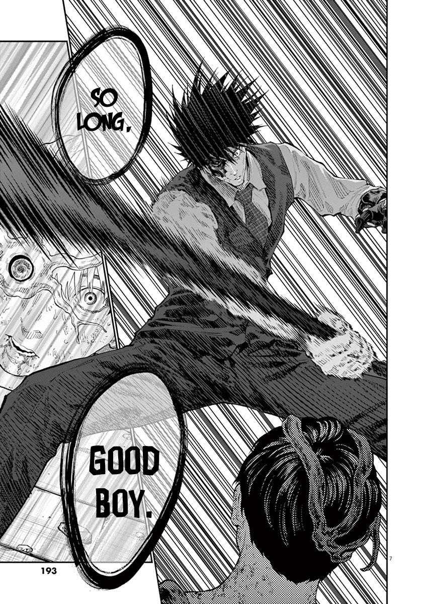 Jagaaaaaan Chapter 101 - Page 8