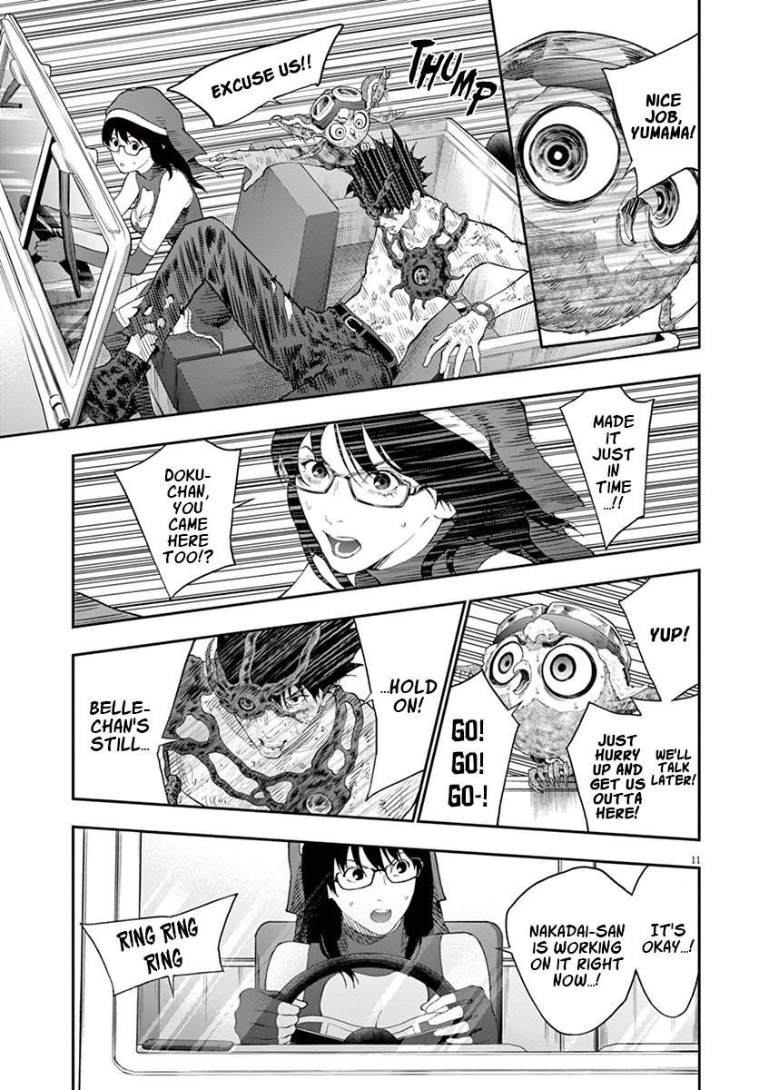 Jagaaaaaan Chapter 101 - Page 11