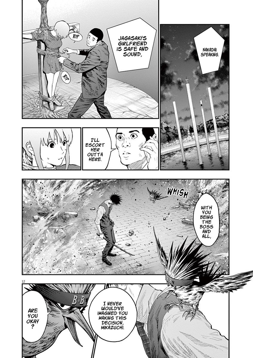 Jagaaaaaan Chapter 101 - Page 12