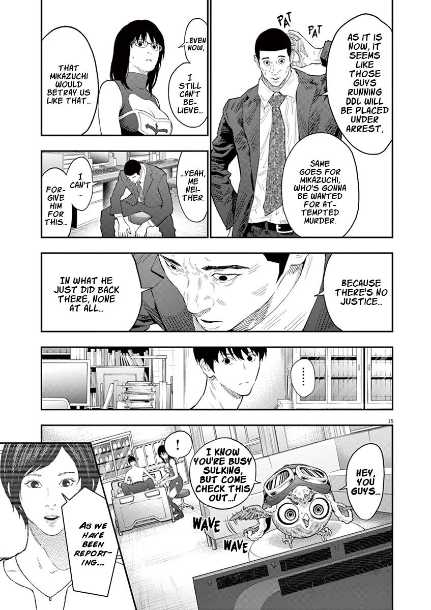 Jagaaaaaan Chapter 101 - Page 15