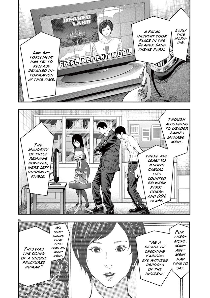 Jagaaaaaan Chapter 101 - Page 16