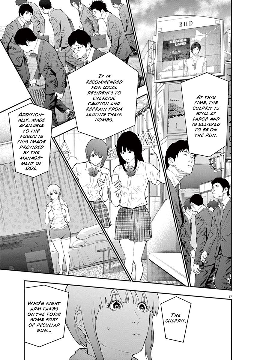 Jagaaaaaan Chapter 101 - Page 17