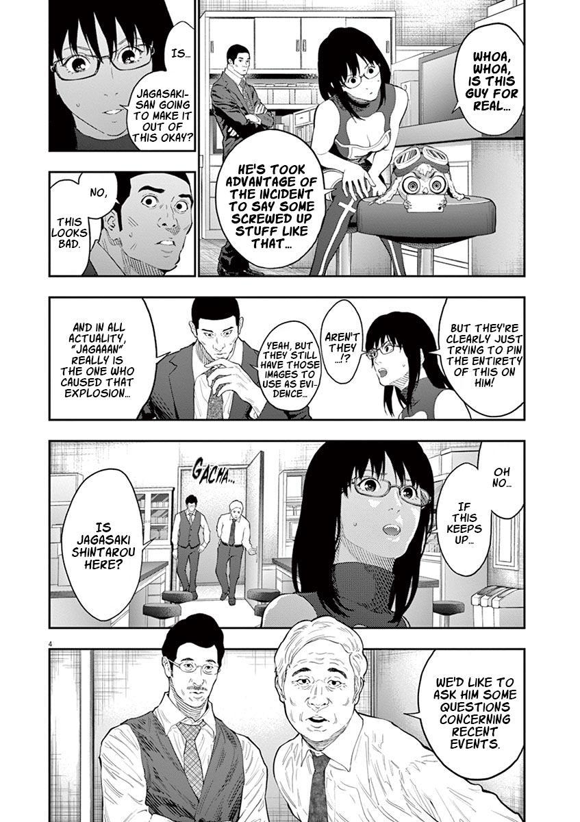 Jagaaaaaan Chapter 102 - Page 5