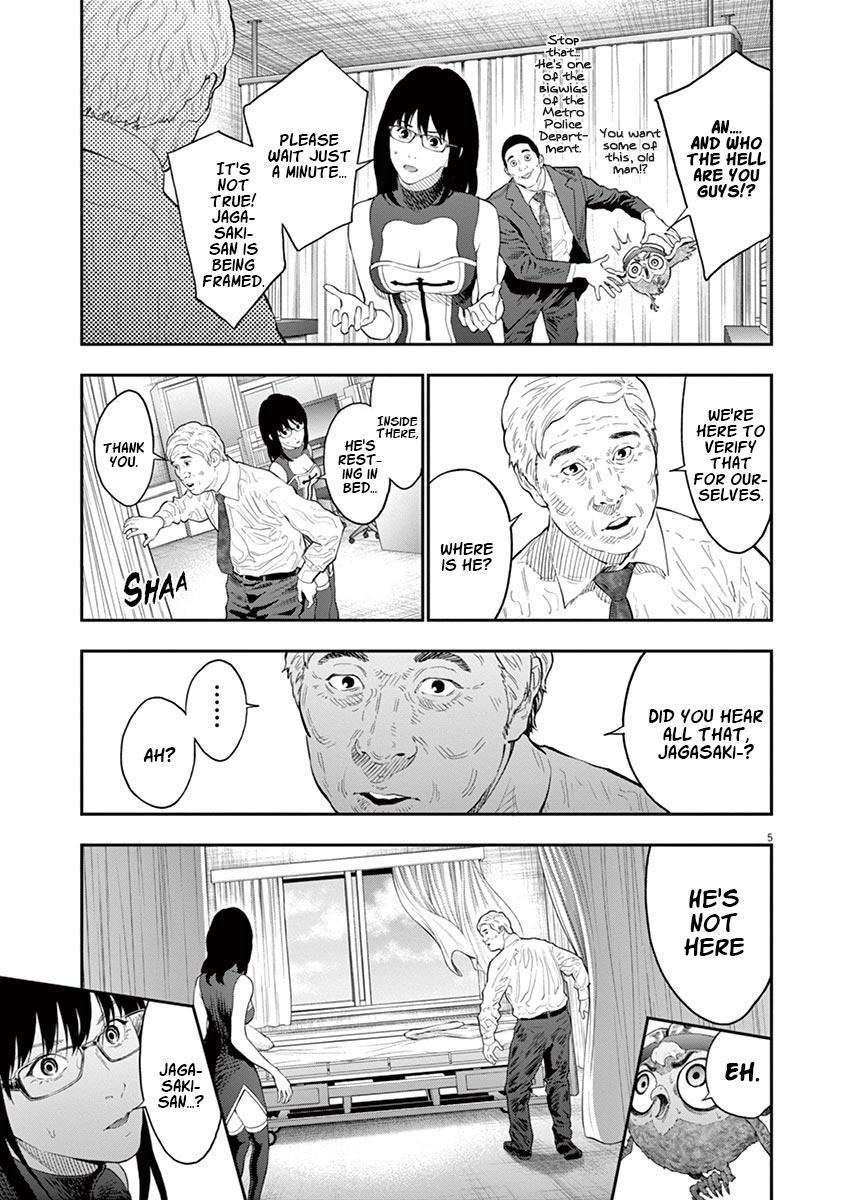 Jagaaaaaan Chapter 102 - Page 6